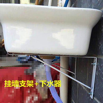 老式陶瓷洗菜盆水斗洗碗盆厨房水槽阳台洗衣盆单槽室外水池洗手盆6040