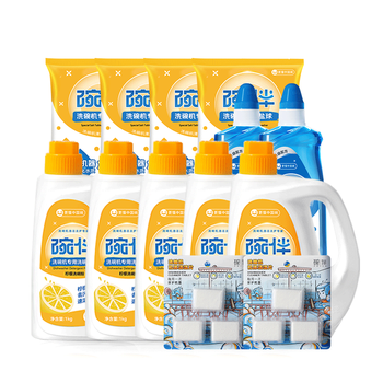 碗伴洗碗机洗涤剂半年装 洗碗粉*5+漂洗剂*2+洗碗盐球*4+机体清洁片*2