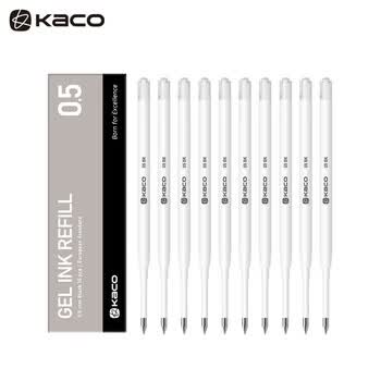 【开学必备】KACO欧规G2结构按动中性笔芯0.5mm黑色子弹头10支/盒 K1602