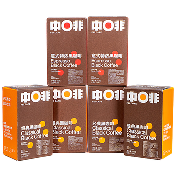 中啡速溶黑咖啡 美式意式特浓咖啡粉量贩装180条360克+杯
