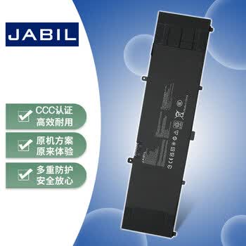JABIL适用华硕U4000U U310U U410U RX310U RX410U U3000UQ U4000UQ UX310/UX410UQK B31N1535笔记本电池
