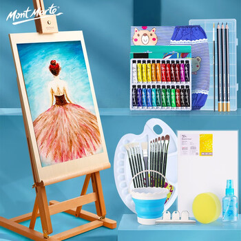 【全网低价】蒙玛特(Mont Marte)榉木桌面画架 画板套装24色水粉颜料画画儿童水粉纸画笔8K美术初学者学生色彩绘画工具美术写生