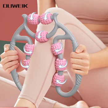 杜威克  腿部按摩滚轮夹腿器多功能包裹式小腿肌肉放松滚轴升级款