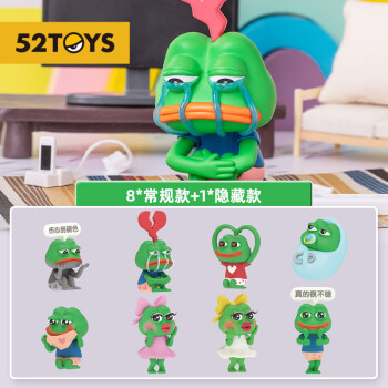 【52toys】悲伤蛙迷你公仔-孤寡不孤盲盒潮玩手办周边