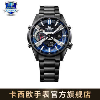 卡西欧(casio)edifice ecb-s100yd系列男士手表 时尚防水休闲商务男表