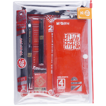 晨光（M&G）文具孔庙系列考试专用透明套装 中性笔/替芯/涂卡尺/涂卡2B铅笔/套尺/橡皮 考研考公中高考13件套