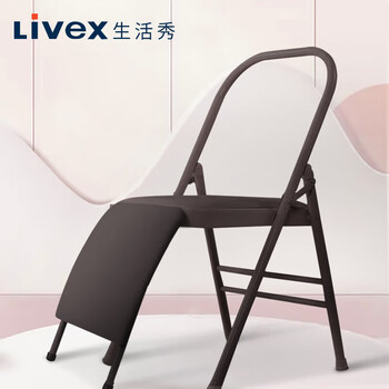 生活秀（Livex）瑜伽辅助椅室外室内家用倒立椅折叠加厚瑜伽器材工具 教练款 黑色