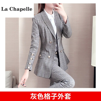 拉夏贝尔小西装套装女韩版气质春装2022休闲格子小西装外套女西服春秋