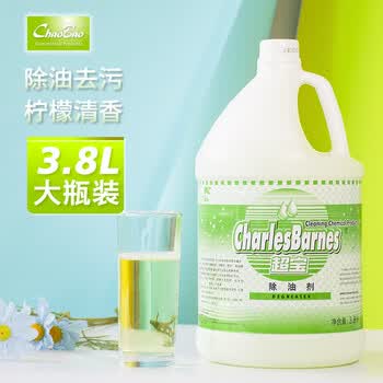 超宝（CHAOBAO）重油污清洗剂3.8L厨房清洁剂去油污油污净柠檬香强力除油家用