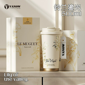 Vanow纯钛咖啡杯女生高颜值双饮吸管保温杯高档便携车载水杯子户外