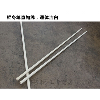 藤棍白蜡杆武术棍精细加工头粗尾细白蜡杆武术棍少林齐眉棍棍术表演