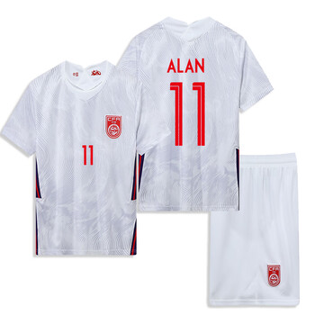 中国队球衣2021国家队世界杯球衣国足男足女足球衣主场客场队服儿童