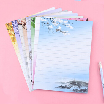 【全网低价】誉禾B5信纸本稿纸单线学生用作文纸信签信笺纸加厚简约横格纸40张混装 5206