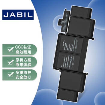 JABIL 适用Apple苹果 MacBook Pro A1502 A1582 A1493 笔记本电池