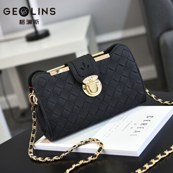 格琳斯gelins轻奢品牌奢侈品包包单肩女包斜挎女包编织链条手拿小包包