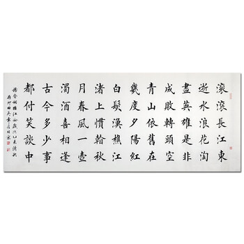 迎新春礼品免费送活动专场
