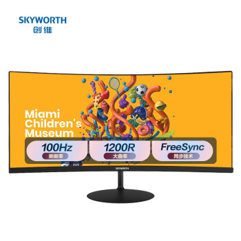 创维（Skyworth）29英寸 21:9带鱼屏 100HZ 曲面游戏 FreeSync 超高清显示屏 家用办公电脑显示器（29C1）