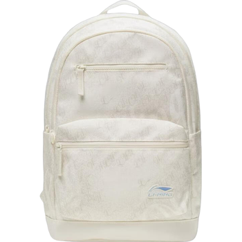 李宁双肩包学生休闲大容量收纳高颜值舒适书包ABST017