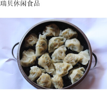 福建福州连江特产小吃鱼饺鱼皮饺子鱼燕年货250g