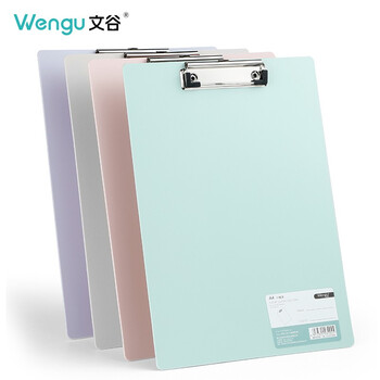 文谷（Wengu）a4夹板文具文件夹板板夹写字夹板加厚硬试卷资料收纳夹菜单夹4色快劳夹垫板考试收纳 4个装PPF3-18