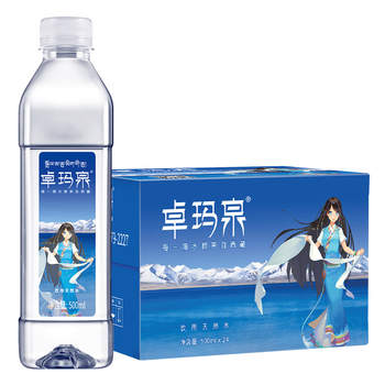 卓玛泉 西藏天然雪山饮用水500ml*24瓶整箱低钠弱碱性小瓶水非矿泉水