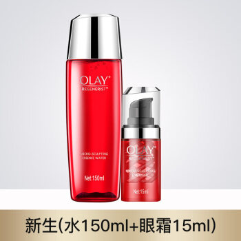 玉兰油olay官网新生塑颜大红瓶水乳中年护肤品套装妈妈新生套装水眼霜