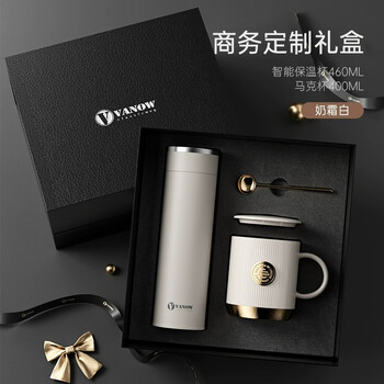Vanow保温杯套装 陶瓷马克杯智能316礼盒企业团购定制LOGO水杯子