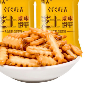 豫吉鱼骨芝士咸味饼干豫吉芝士咸味饼干鱼骨头儿童零食散装小包装小吃