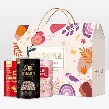 五谷畅享 5养燕麦片(5黑+5红+5白)营养新中式润养年货节送礼盒装1350克