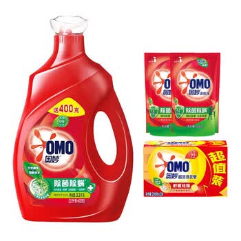 奥妙（OMO）除菌除螨洗衣液2.8KG+400G除菌除螨洗衣液400g*2柠檬洗衣皂2×200g