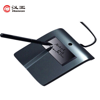 汉王（Hanvon）电子签批屏 ESP370U 签批手写板 签名 原笔迹保存 签名数位板 （谷歌浏览器版）