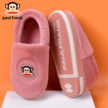 大嘴猴paulfrank棉拖鞋男女情侣款室内毛毛鞋居家厚底保暖包跟棉鞋pf