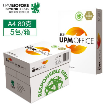 UPM黄奥友 80g A4打印纸 复印纸 加厚款 500张/包 5包/箱（2500张）