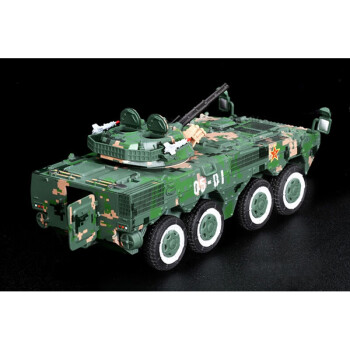 品质保证zbl09式步兵战车数码迷彩装甲车模型成品军事模型礼品送战友