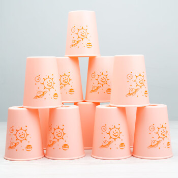 速叠杯比赛专用飞叠叠杯套装儿童飞碟杯幼儿园小学生竞技玩具小号叠杯
