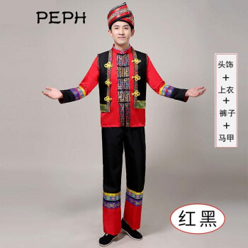 peph少数民族舞蹈服彝族服装男苗族演出服广西壮族土家族葫芦丝表演服