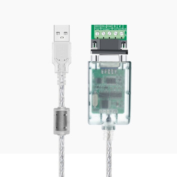 EB-LINK 工业级1米USB转485/232转换器九针串口线数据延长线485转接线电脑COM口通信线