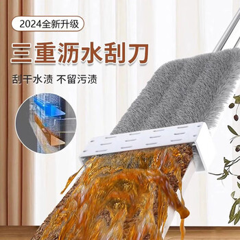 家妙芙懒人拖把平板拖把免手洗家用一拖净水洗6块布带折叠桶干湿两用 家妙芙懒人拖把平板拖把免手洗家用一拖净水洗6块布带折叠桶干湿两用
