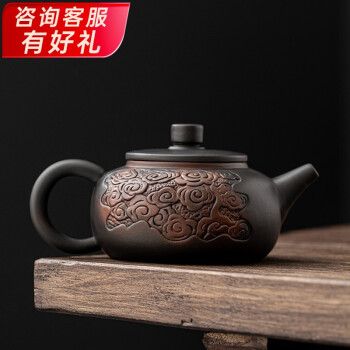 苏氏陶瓷(sushi ceramics)紫陶茶壶西施壶款陶瓷功夫茶具泡茶壶浮雕