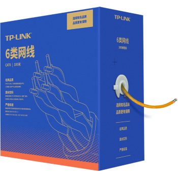 TP-LINK 六类千兆网线 原装CAT6类非屏蔽高速工程网线 纯铜双绞线 家装网络监控布线100米箱线EC6-100(橙)