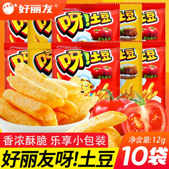 好丽友呀土豆薯条番茄酱味里脊牛排味12g小袋装休闲膨化零食小吃番茄