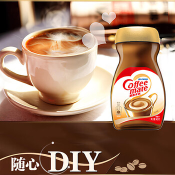 雀巢（Nestle）速溶奶茶咖啡伴侣0反式脂肪酸学生工作族瓶装200g