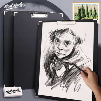 蒙玛特(Mont Marte)速写板 素描画板6k儿童美术速写夹铅笔炭笔绘画板学生初学者写生画板画画板B-HJ-010 速写 马克笔绘画