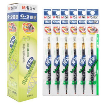晨光(M&G)文具G-5/0.5mm按动子弹头中性笔芯 签字笔替芯 水笔芯 K35/S01/S08适用 黑色 20支/盒 2盒装