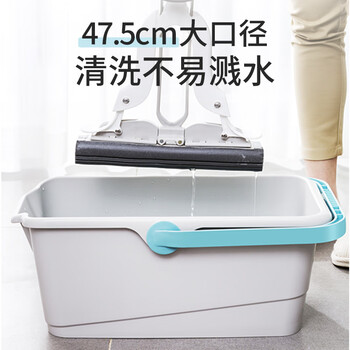 美丽雅拖把清洗桶47.5cm口径长方形胶棉平板大号清洁墩布拖布桶拖把盆 美丽雅拖把清洗桶47.5cm口径长方形胶棉平板大号清洁墩布拖布桶拖把盆