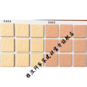 外墙砖瓷砖墙砖通体砖纸皮砖工程釉面彩码砖花园墙砖4545mm5箱起售