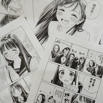 漫画壁纸a3a4高清黑白栩傲致栩傲致明日酱的水手服可爱jk少女a4100张