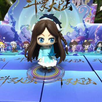 汽车摆件人物模型玩偶公仔女小孩生日礼物宁荣荣指定款昊天锤斗罗大陆