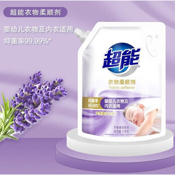 超能 衣物护理 新升级 安全健康 温各 衣物柔顺剂 薰衣草香1kg*4袋