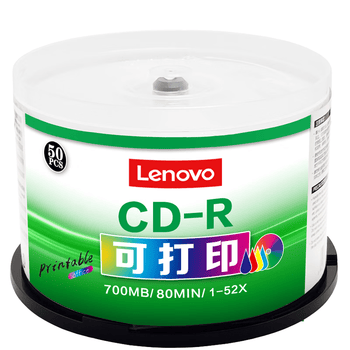 联想（Lenovo）CD-R 空白光盘/刻录盘 52速700MB 办公系列 桶装50片 可打印